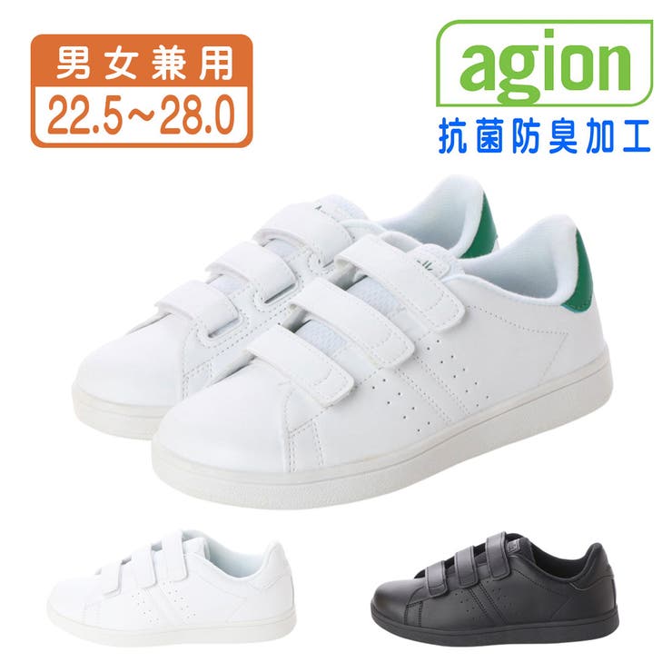 男女兼用 ベルクロ スニーカー[品番：KTSS0000190]｜K's PLUS（ケーズ