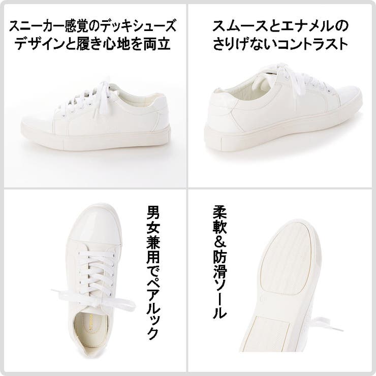 レースアップ デッキシューズ カジュアルシューズ | K's PLUS | 詳細画像4 