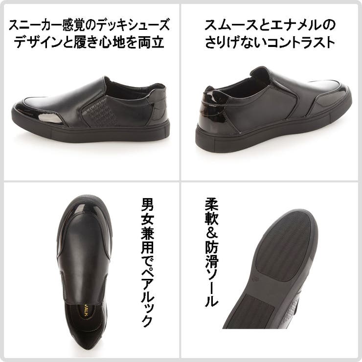 レースアップ デッキシューズ カジュアルシューズ | K's PLUS | 詳細画像3 