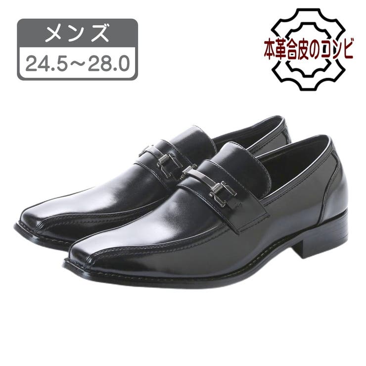 【 汚れ有りB品】メンズ ビジネスシューズ | K's PLUS | 詳細画像1 