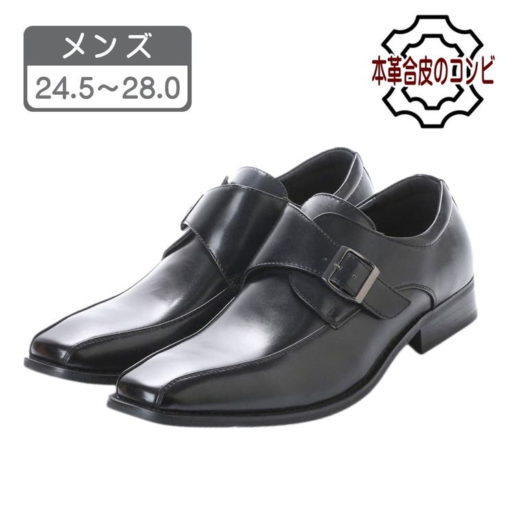 【 汚れ有りB品】メンズ ビジネスシューズ | K's PLUS | 詳細画像1 