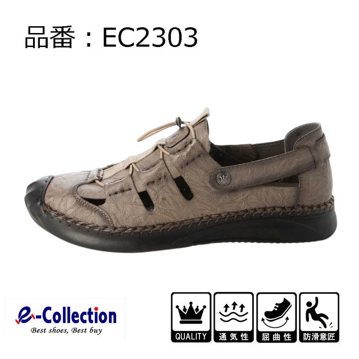 メンズ マイクロファイバーレザー カジュアルシューズ | K's PLUS | 詳細画像3 