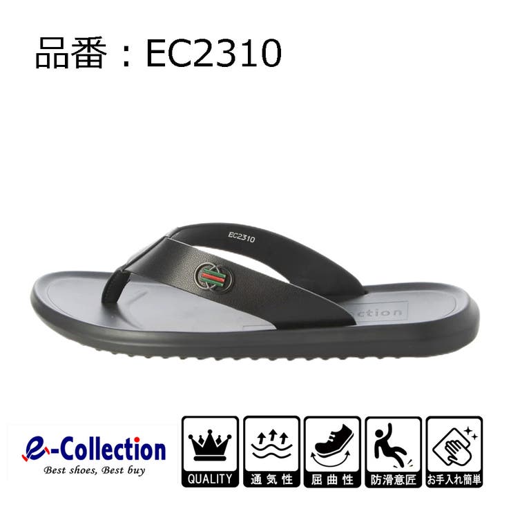 メンズ マイクロファイバー レザー | K's PLUS | 詳細画像2 