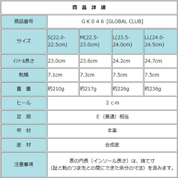 レディース 本革 ローファー Mサイズ 22.5cm ～ 23.0cm ブラック