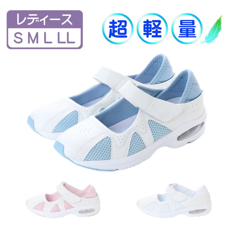 【 アウトレット】レディース ナースサンダル | K's PLUS | 詳細画像1 