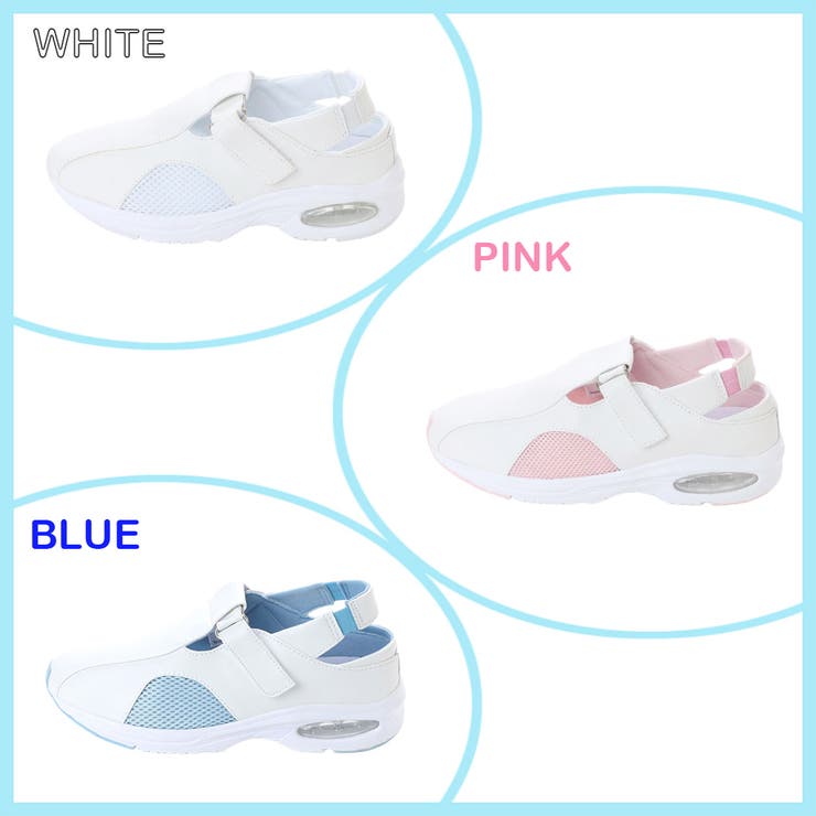 レディース ナースサンダル ナースシューズ | K's PLUS | 詳細画像2 