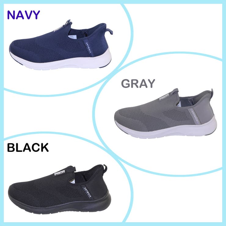 男女兼用 スリッポン スニーカー | K's PLUS | 詳細画像2 