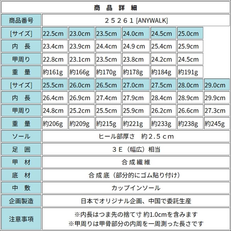 男女兼用 スリッポン スニーカー | K's PLUS | 詳細画像8 