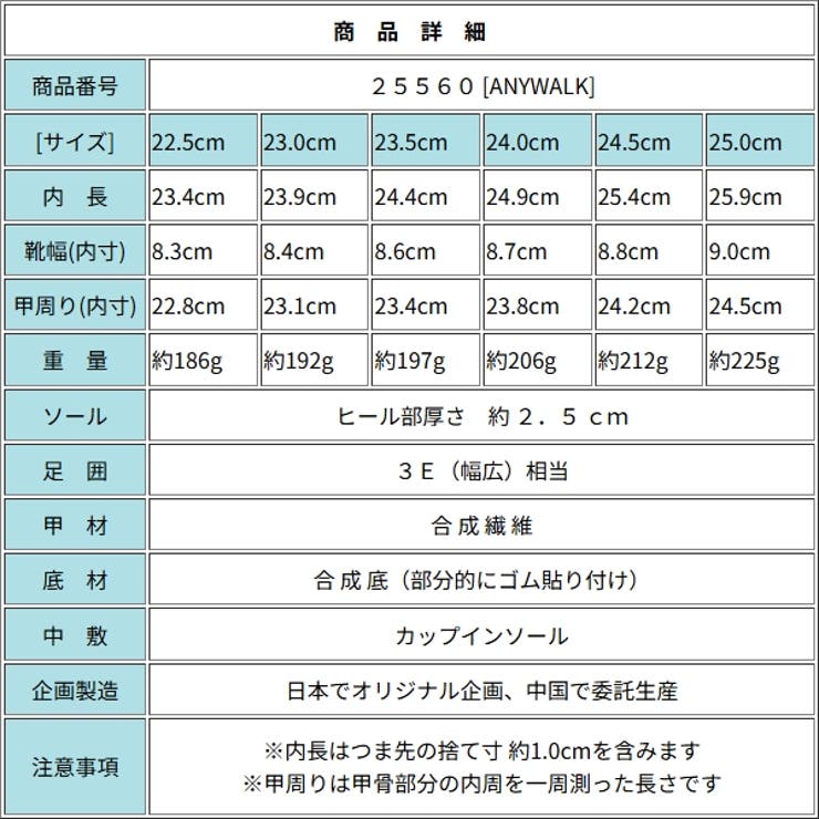 レディース スニーカー ハンズフリーシューズ | K's PLUS | 詳細画像8 