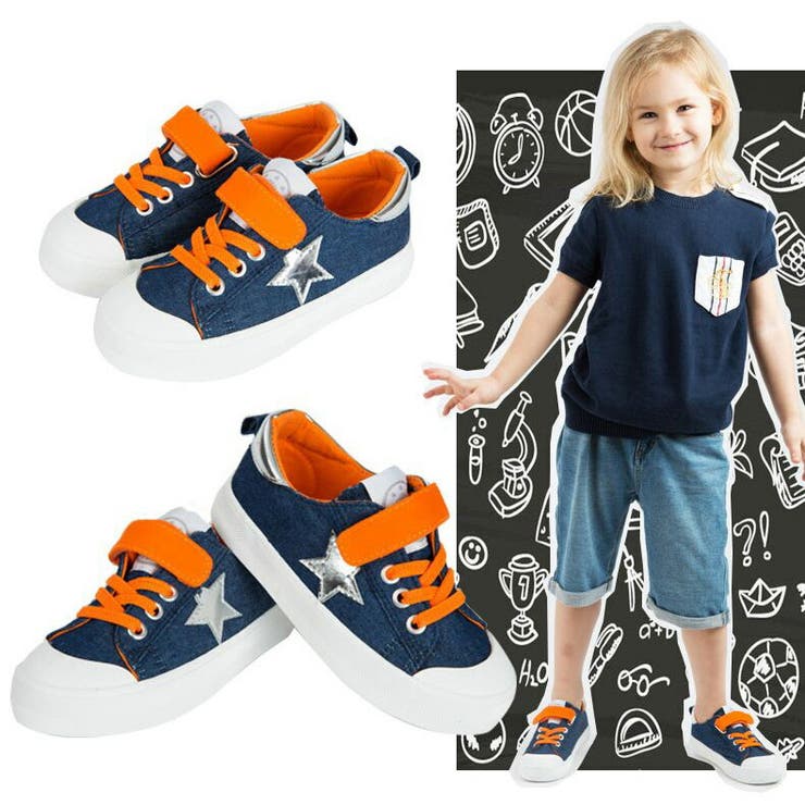 【 アウトレット】 キッズ | K's PLUS | 詳細画像3 