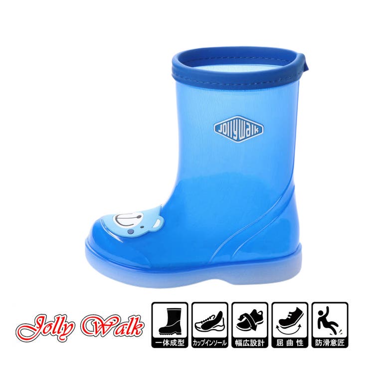 【 アウトレット】キッズ レインブーツ | K's PLUS | 詳細画像3 