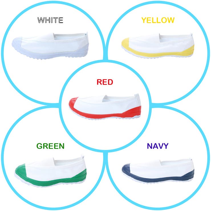 男女兼用 上履き 上靴 | K's PLUS | 詳細画像2 