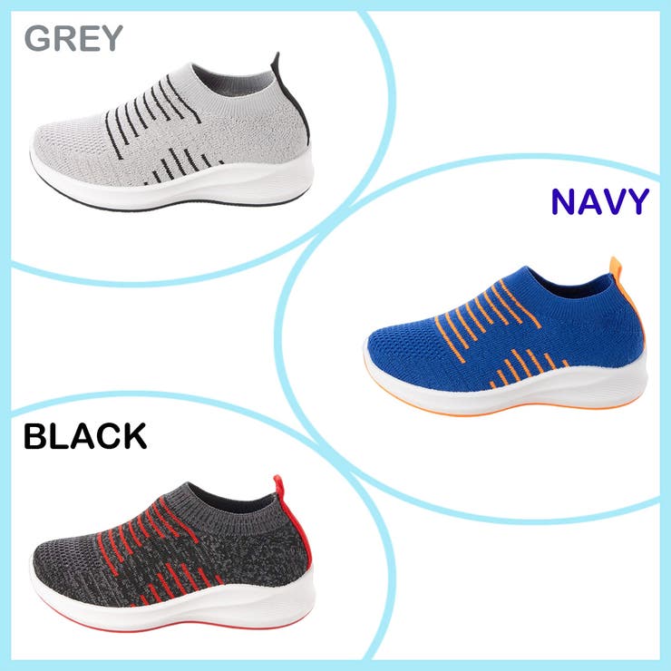 キッズ ニットスニーカー コンフォート | K's PLUS | 詳細画像2 