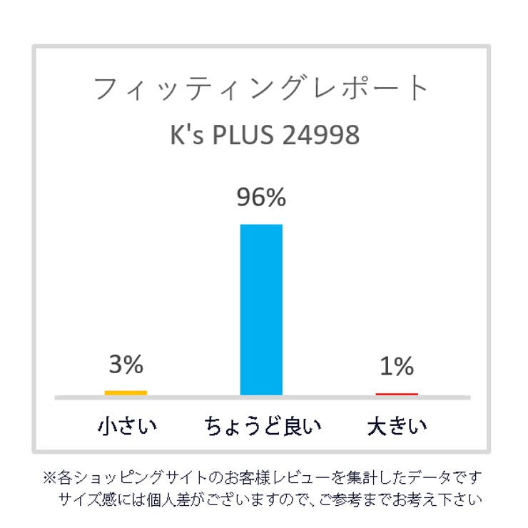 上履き 上靴 スクールシューズ | K's PLUS | 詳細画像14 