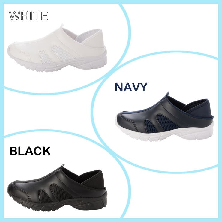 男女兼用 2Way ルームシューズ | K's PLUS | 詳細画像2 