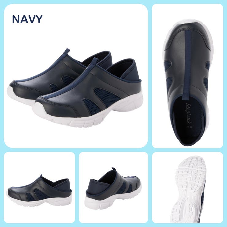 男女兼用 2Way ルームシューズ | K's PLUS | 詳細画像9 