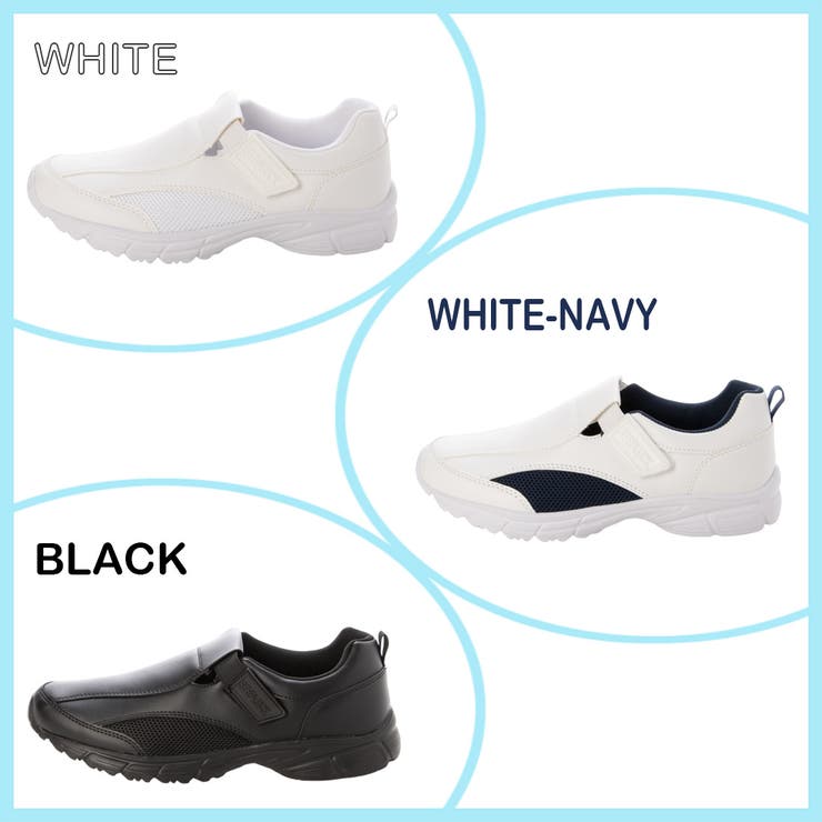 ワーキングシューズ ルームシューズ ナースシューズ | K's PLUS | 詳細画像2 