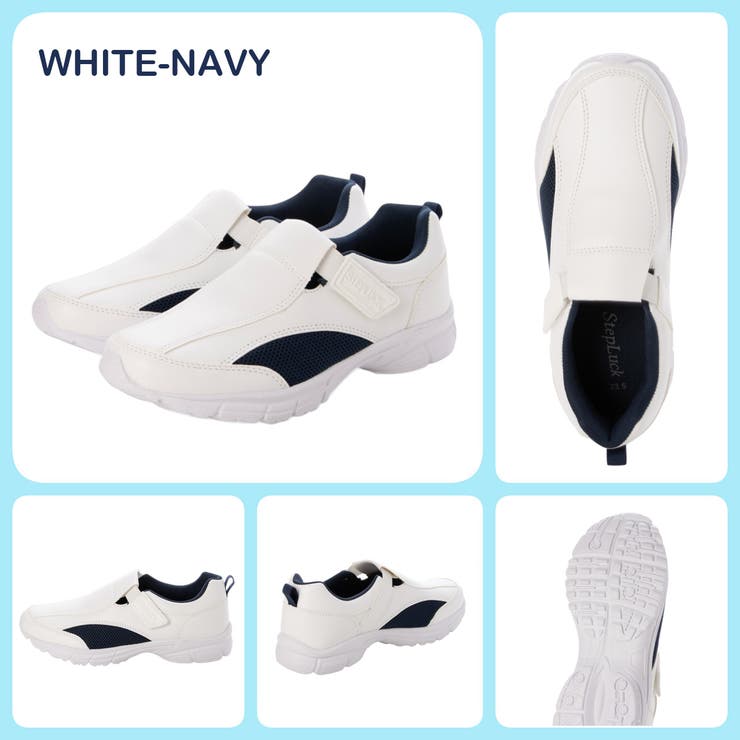 ワーキングシューズ ルームシューズ ナースシューズ | K's PLUS | 詳細画像7 