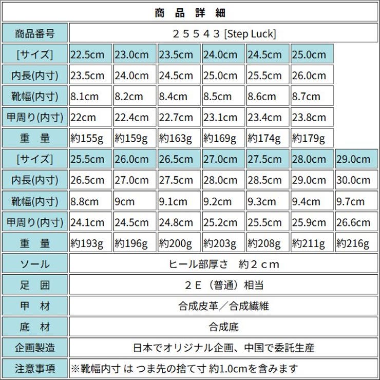 男女兼用 ルームシューズ ナースシューズ | K's PLUS | 詳細画像9 