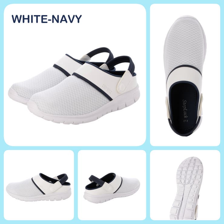 2Way ナースシューズ ナースサンダル | K's PLUS | 詳細画像9 