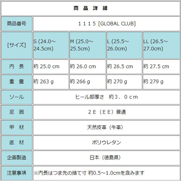 メンズ 本革 グルカサンダル | K's PLUS | 詳細画像6 