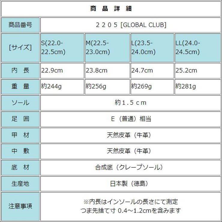 レディース 本革 リゾートサンダル | K's PLUS | 詳細画像7 