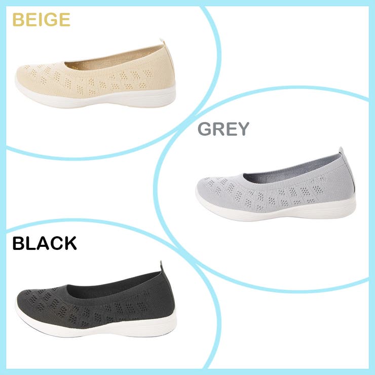 レディース ニットパンプス コンフォートシューズ | K's PLUS | 詳細画像2 