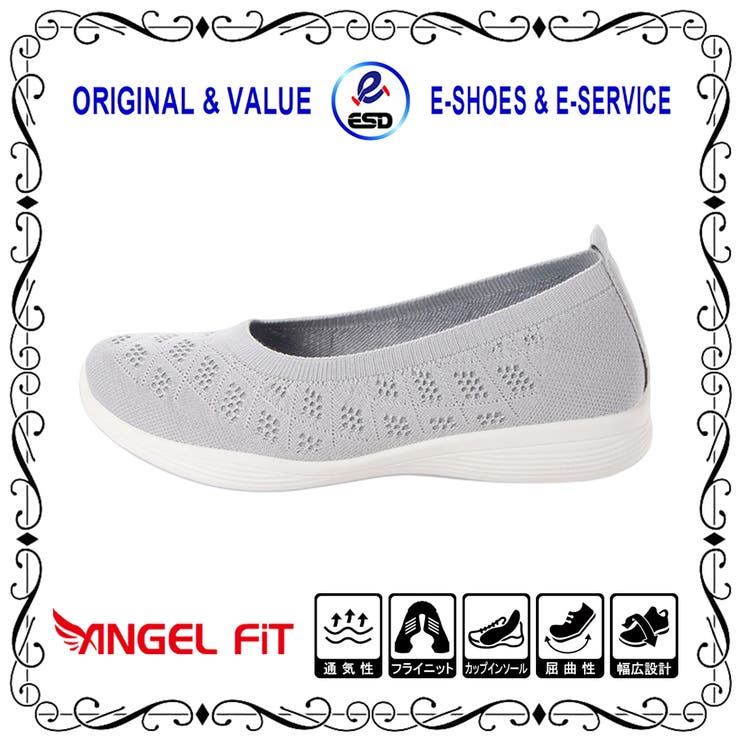 レディース ニットパンプス コンフォートシューズ | K's PLUS | 詳細画像3 