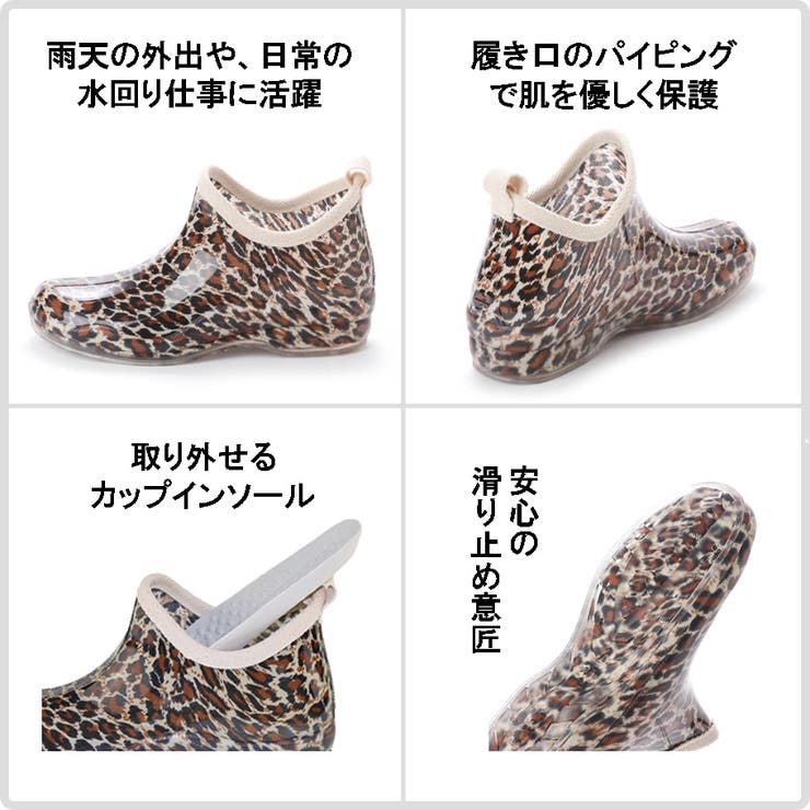 レディース ショート ガーデニングシューズ | K's PLUS | 詳細画像5 