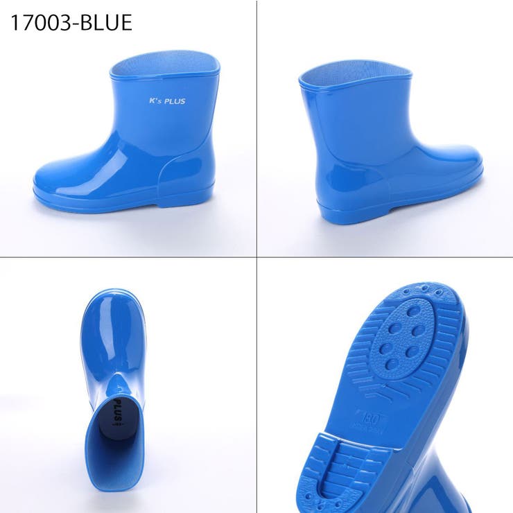 キッズ ショート レインブーツ | K's PLUS | 詳細画像3 