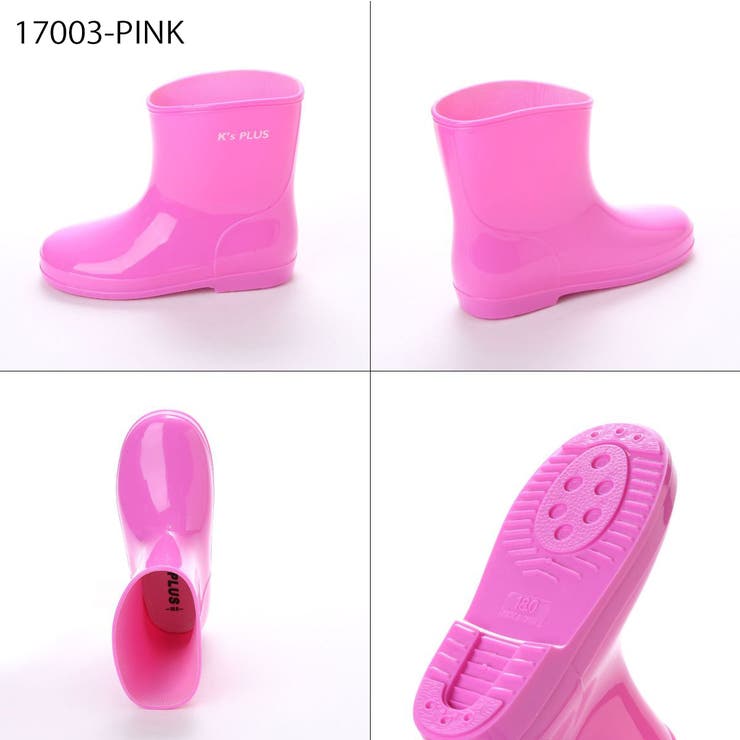 キッズ ショート レインブーツ | K's PLUS | 詳細画像4 