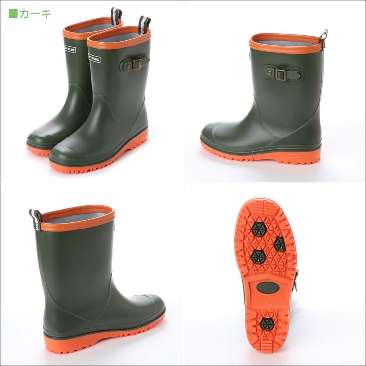 キッズ レインブーツ ジョッキー | K's PLUS | 詳細画像4 
