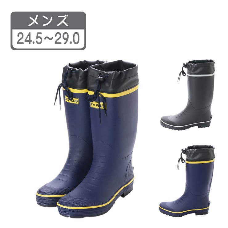 kiryuyrik - Cow Smooth Velcro Boots / カウ スムース ベルクロ