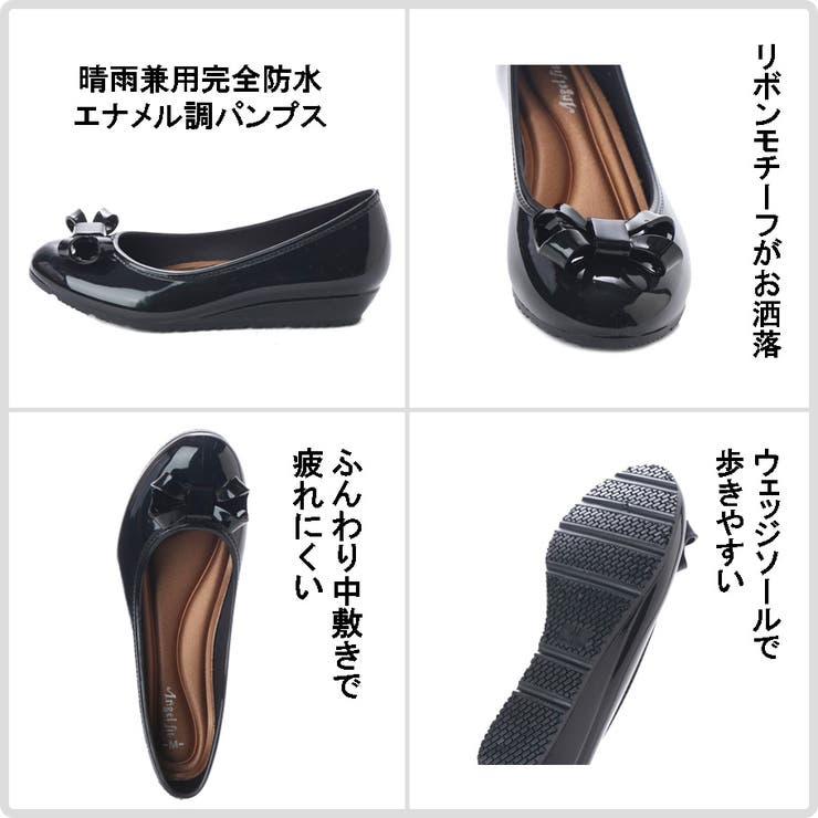 【 アウトレット】レディース エナメル調 | K's PLUS | 詳細画像4 