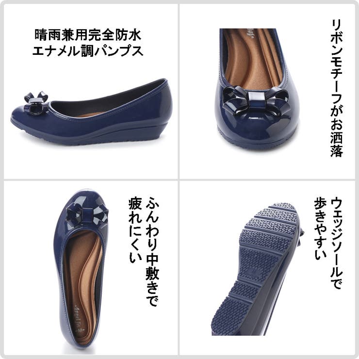 【 アウトレット】レディース エナメル調 | K's PLUS | 詳細画像5 