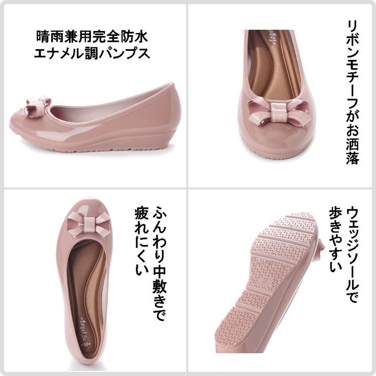 【 アウトレット】レディース エナメル調 | K's PLUS | 詳細画像6 