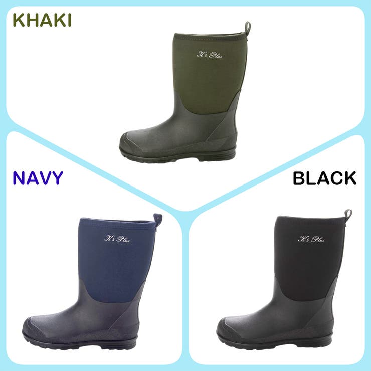 キッズ レディース 男女兼用 | K's PLUS | 詳細画像2 