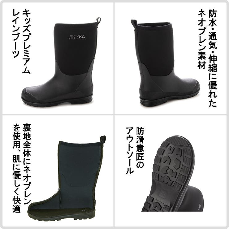 キッズ レディース 男女兼用 | K's PLUS | 詳細画像4 