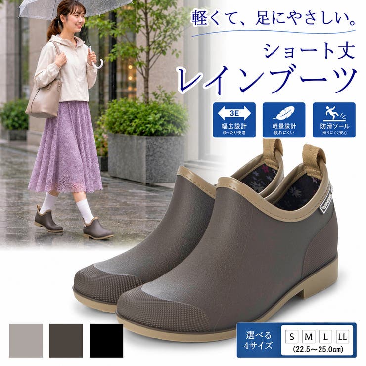 レディース ショート ガーデニングシューズ | K's PLUS | 詳細画像7 