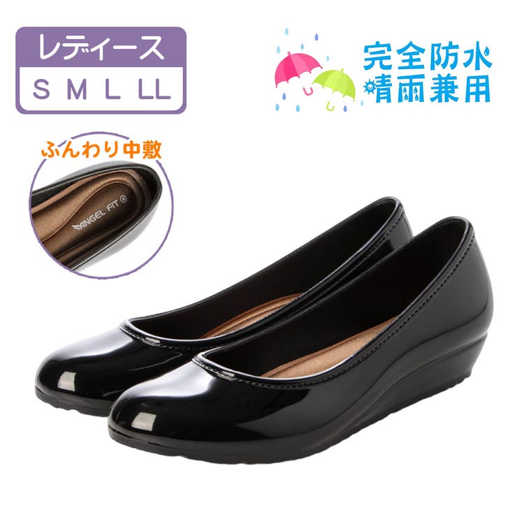 レディース エナメル調 レインパンプス | K's PLUS | 詳細画像1 