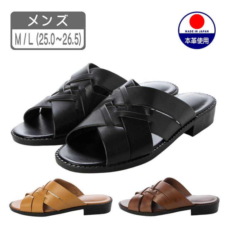 メンズ レザー サンダル[品番：KTSS0000290]｜K's PLUS（ケーズ