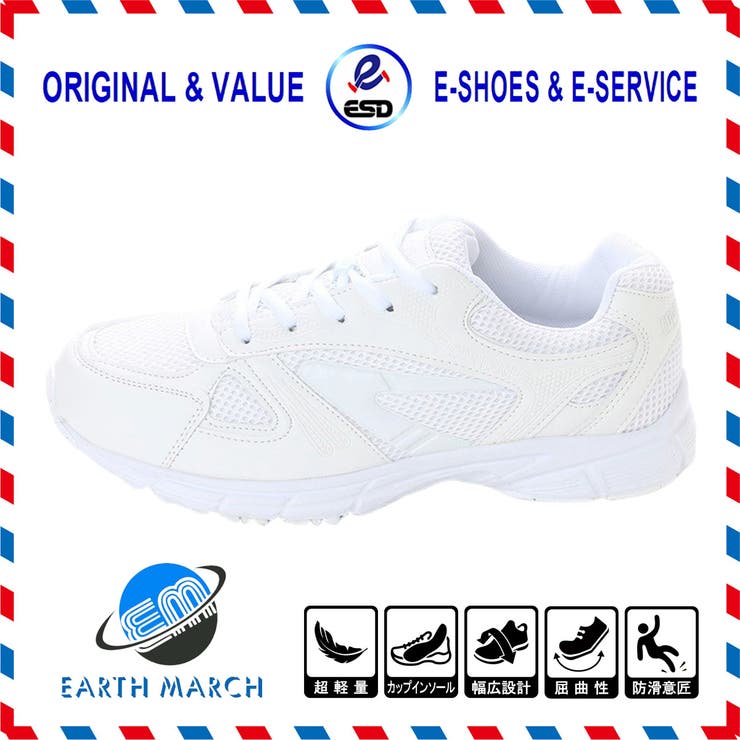 男女兼用 ホワイト スニーカー | K's PLUS | 詳細画像2 