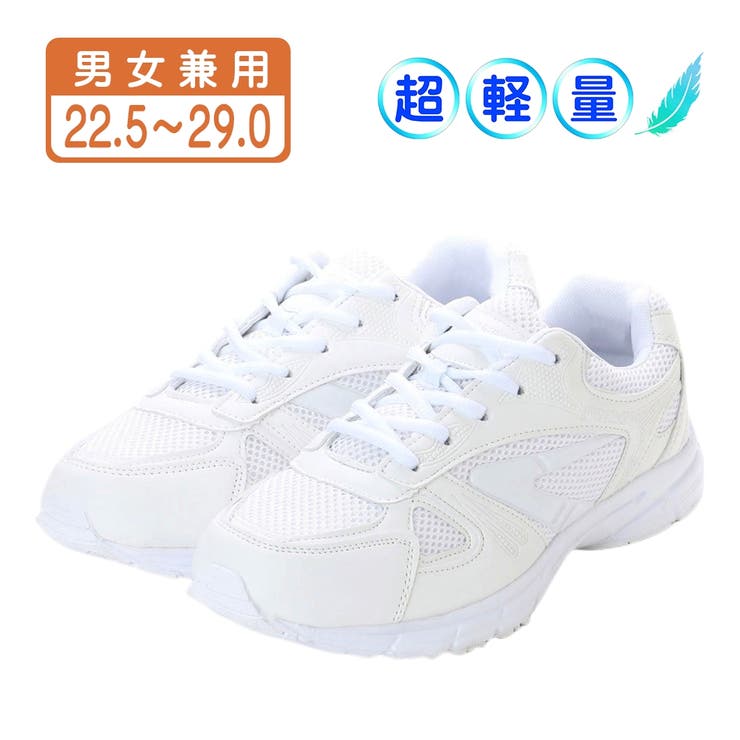 K&S シューストリング40 白 K&S シューストリング40 白 ケイ・スイス K・SWISS テニス