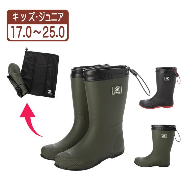 キッズ パッカブル レインブーツ | K's PLUS | 詳細画像1 