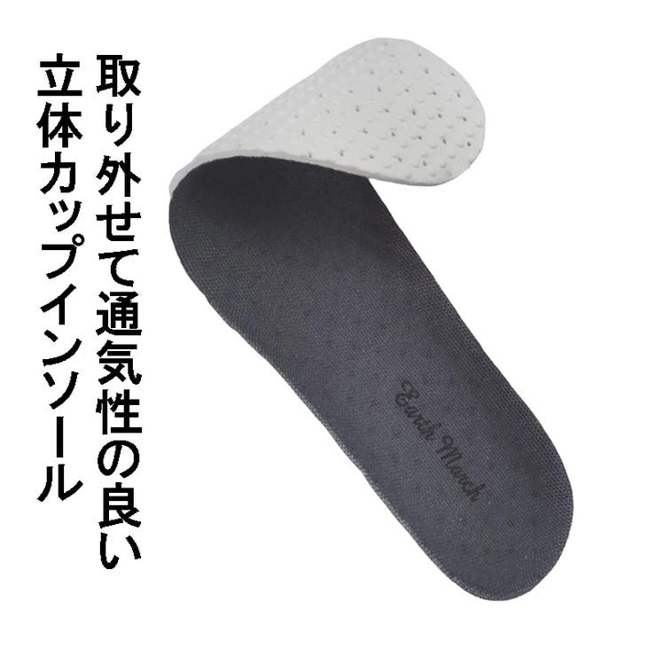 メンズ スリッポン スニーカー | K's PLUS | 詳細画像4 