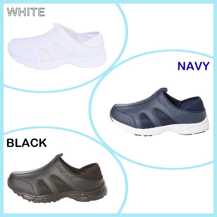 男女兼用 2Way ワーキングシューズ | K's PLUS | 詳細画像2 