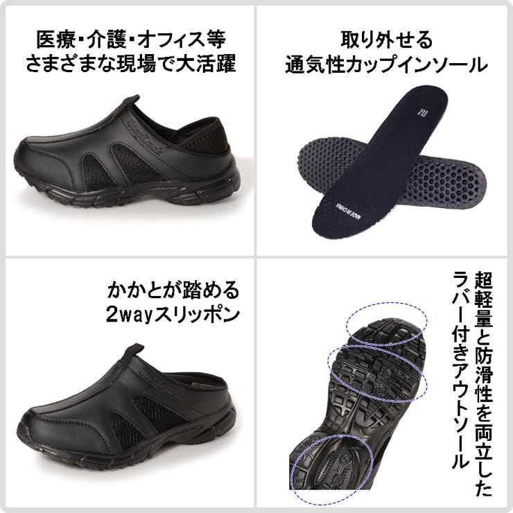 クロッグスニーカー クロッグサンダル キックバックシューズ | K's PLUS | 詳細画像4 
