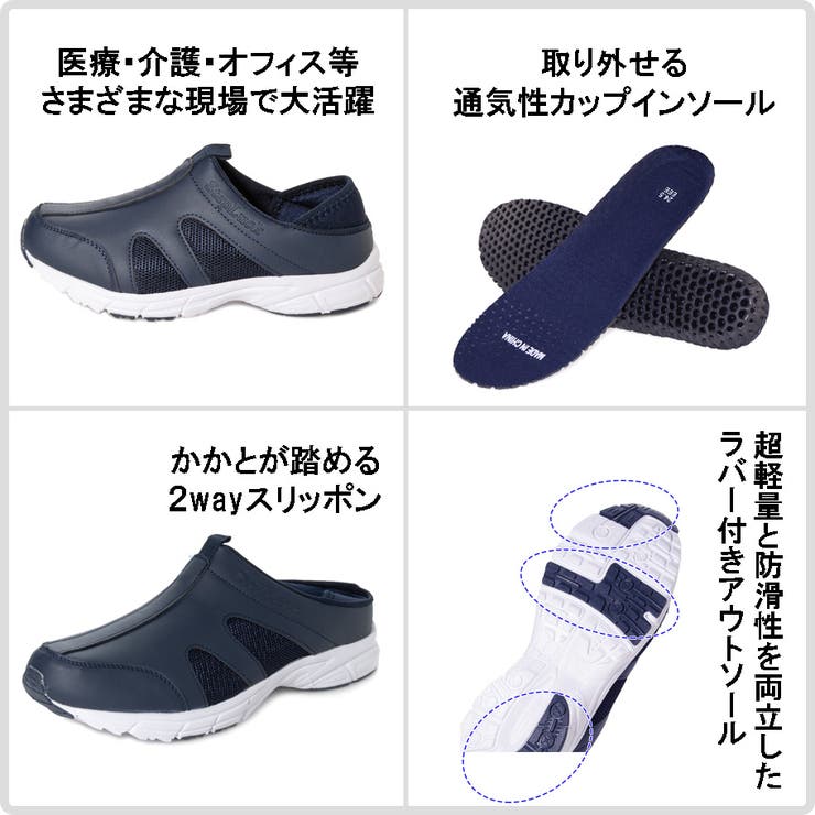 クロッグスニーカー クロッグサンダル キックバックシューズ | K's PLUS | 詳細画像5 