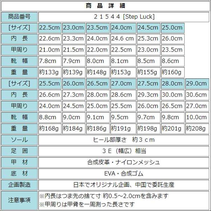 クロッグスニーカー クロッグサンダル キックバックシューズ | K's PLUS | 詳細画像6 