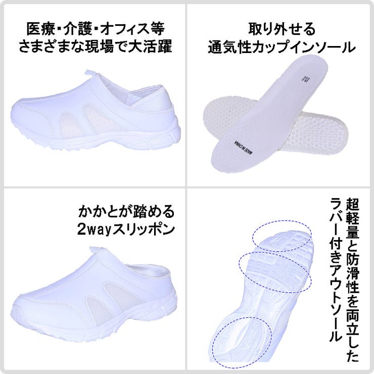 クロッグスニーカー クロッグサンダル キックバックシューズ | K's PLUS | 詳細画像3 